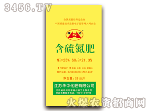 �A��-25���ﺬ�򵪷�