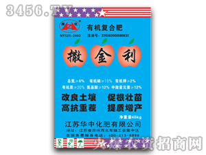 �A��-����-40kg�������ЙC(j��)��(f��)�Ϸ�