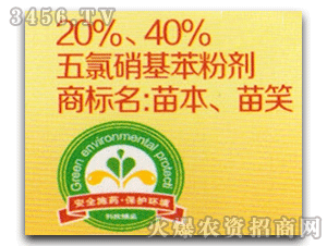 ���h-�籾����Ц