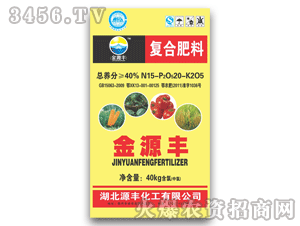 ��Դ�S-�ͺϷ���15-20-5