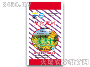 ��Դ�S-�ͺϷ���25-12-8