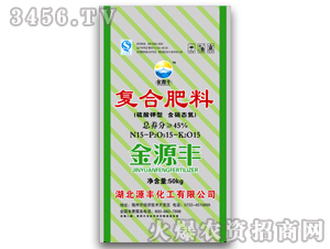 ��Դ�S-�ͺϷ���15-15-15