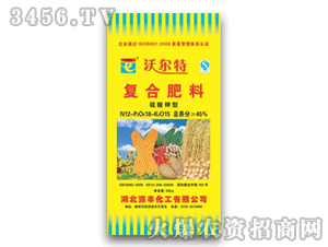 Դ�S-�֠���-�ͺϷ���12-18-15