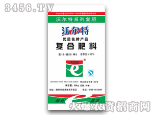 Դ�S-�֠���-�ͺϷ���15-20-5