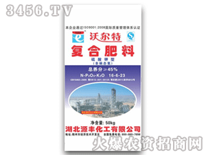 Դ�S-�֠���-�ͺϷ���16-6-23