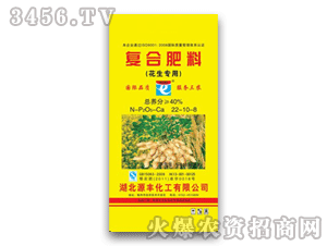 Դ�S-�֠���-��(f��)�Ϸ���22-10-8