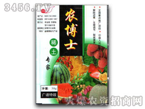 �G��-�r(n��ng)��ʿ