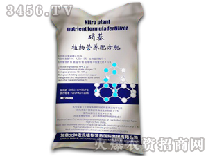 ����ֲ��I�B(y��ng)�䷽��