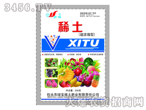 ���-����s��ϡ��