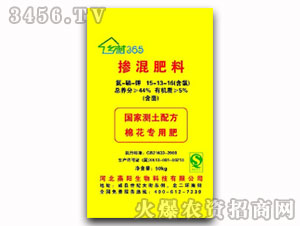 �������15-13-16-�޻��䷽��