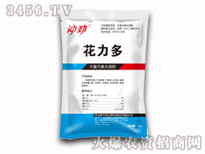 ˮ�ܷ�-�_�Ż�����