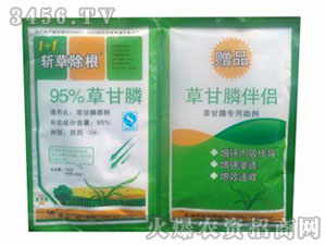 95%�ݸ��-�زݳ���