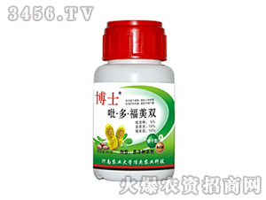 280g���ร���p�Ҹ��N��-��ʿ