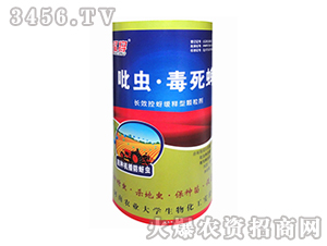 ���x(ch��ng)������-�͌�