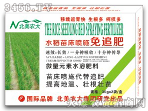 ˮ���紲��ʩ��׷��-�����r(n��ng)��