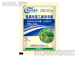 200��/���ȷ��������ᮐ����-�{��ˮ����-�{���r(n��ng)�I(y��)