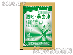 23%����ݬȥ��-�{���r(n��ng)�I(y��)