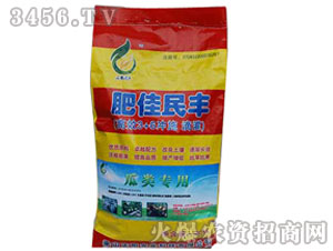 ����Û_ʩ��-�ʼ����S-����r(n��ng)�I(y��)