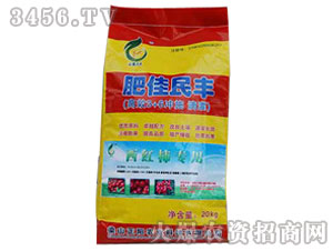 西紅柿專用沖施肥-肥佳民豐-正陽農(nóng)業(yè)