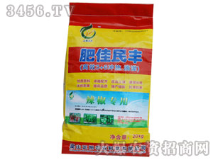 ��������3+6�_ʩ��-�ʼ����S-����r(n��ng)�I(y��)