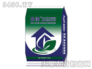 ����Ԫ��ˮ�ܷ�20-20-20+TE-ؐ��-ɭ��