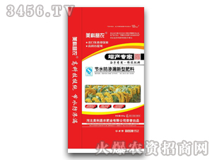 ���ӌ��Ó������-�����w�r(n��ng)-���Ƽ��r(n��ng)