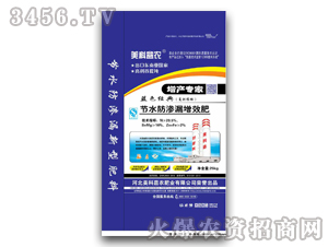 ��(ji��)ˮ���B©��Ч��-�����w�r(n��ng)-���Ƽ��r(n��ng)