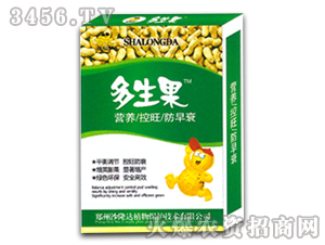 �������I�B(y��ng)Һ-ɳ¡�_(d��)