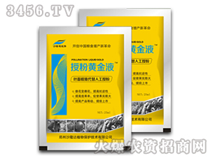 �ڷ��S��Һ�{(di��o)��(ji��)��-ɳ¡�_(d��)