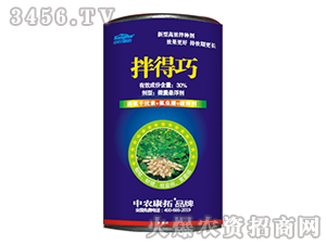 �������ð���ɰ�N��-ɳ¡�_