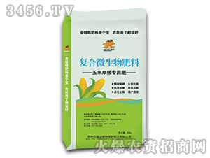 �����pЧ��(f��)��΢�������-ɳ¡�_(d��)