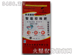 ˮ����(zhu��n)�����ܿ�ጷ�28-10-10-���r(n��ng)�ʘI(y��)