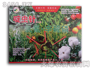 ����������-��x�-�I(l��ng)���r(n��ng)�I(y��)