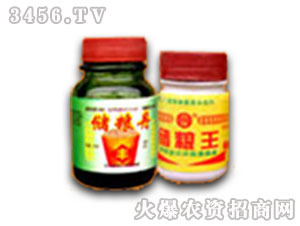 ���Z��+���Z�������x����-�����r(n��ng)ˎ