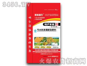 ��(ji��)ˮ���B©���ͷ���-��(f��)�����-���Ƽ��r(n��ng)