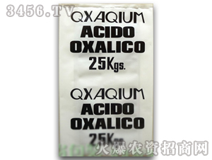 25kgƽ�ڰ��b��-�E�����ۿh�E�����ܰ��b���޹�˾