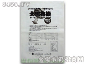 ƽ�ڰ��b��-�E�����ۿh�E�����ܰ��b���޹�˾