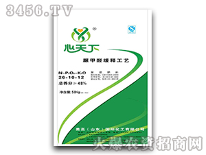 ��(f��)�����26-10-12-���߇��H