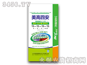 有機(jī)無(wú)機(jī)復(fù)混肥料-美高四安-美高國(guó)際