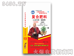 40kg�������ÏͺϷ���16-9-20-������