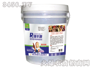 ˎ�Č��Û_ʩ��-���SԴ-�������