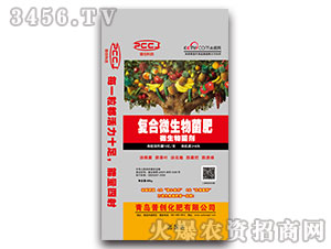 40%�ͺ�΢�������-�Մ�(chu��ng)�Ƽ�