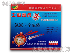 ����������-���Q�ػ���-�����r(n��ng)ˎ