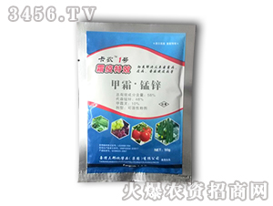 ��˪�i�\-���r(n��ng)1̖-����ʘI(y��)