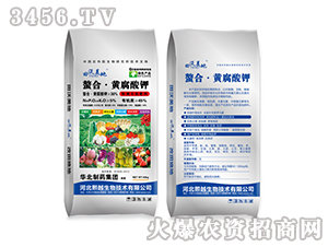 螯合·黃腐酸鉀-田沃美地-熙越生物