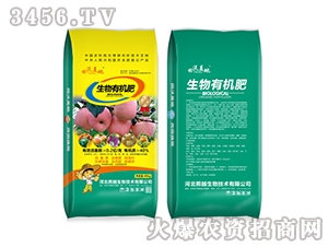 生物有機(jī)肥-田沃美地-熙越生物