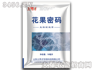 ����̼���-�����ܴa-�����