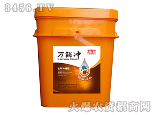 ˮ�ܛ_ʩ��-�f�ܛ_-�����