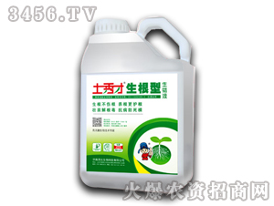 ����������Һ-�����