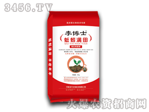 ΢����������M��-�ʿ-�����